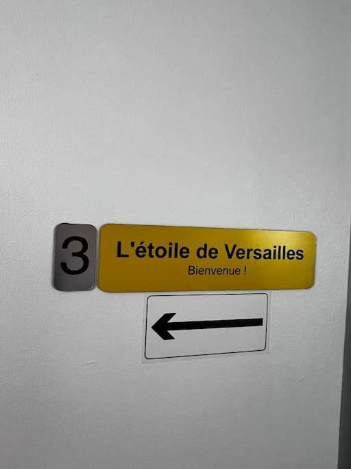 Appartement entier, Logement proche gare et Versailles in Marly-le-Roi, Yvelines