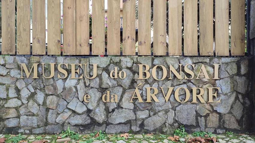 Gîte pour 4 personnes, avec jardin ainsi que vue sur le lac et vue à Sintra - 2