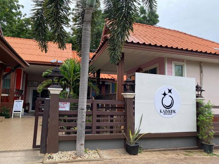 Location de vacances pour 2 personnes dans Ko Larn