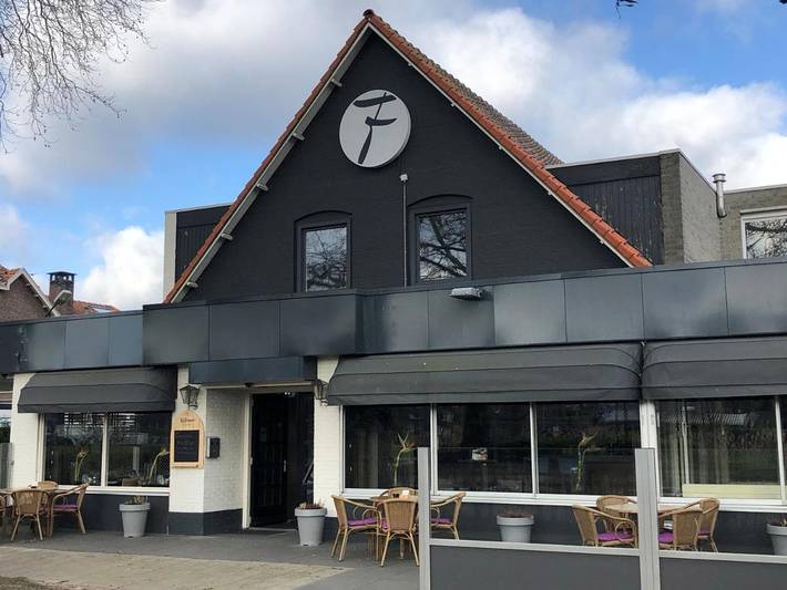 Hotel voor 4 personen, met Terras en Tuin in Waalwijk