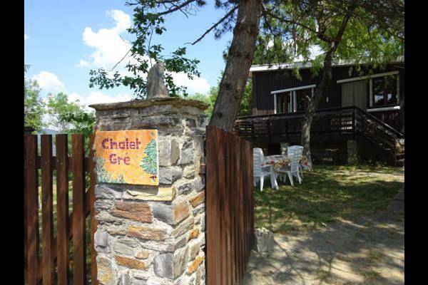Location de vacances pour 4 personnes, avec jardin à Le Pompidou