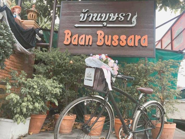 Maison d’hôte pour 3 personnes, avec jardin et terrasse dans Phra Nakhon Si Ayutthaya