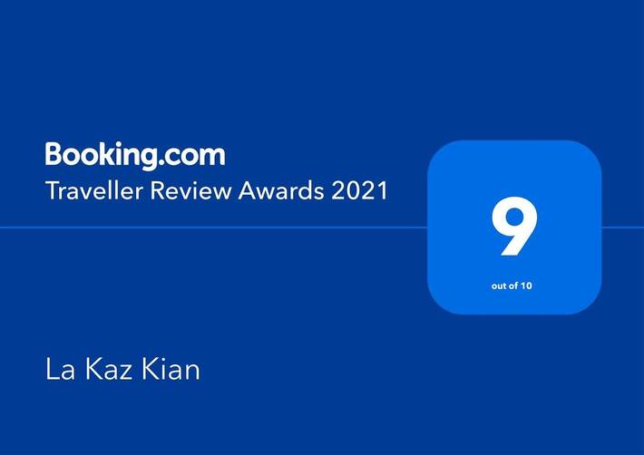 Location de vacances pour 4 personnes, avec jardin et vue dans Sainte-Rose (La Réunion) - 2