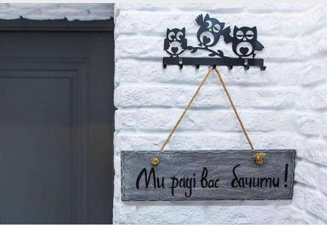 Ferienwohnung für 3 Personen, mit Ausblick - 1