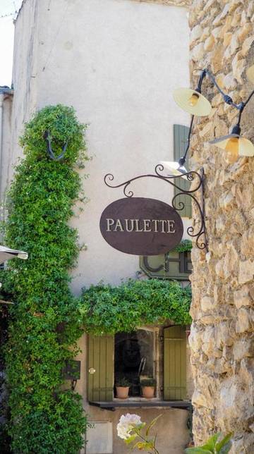 Chambre d’hôte pour 2 personnes, avec vue et terrasse à Eygalières
