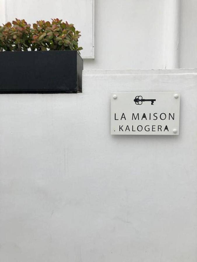 La Maison Kalogera in Mykonos