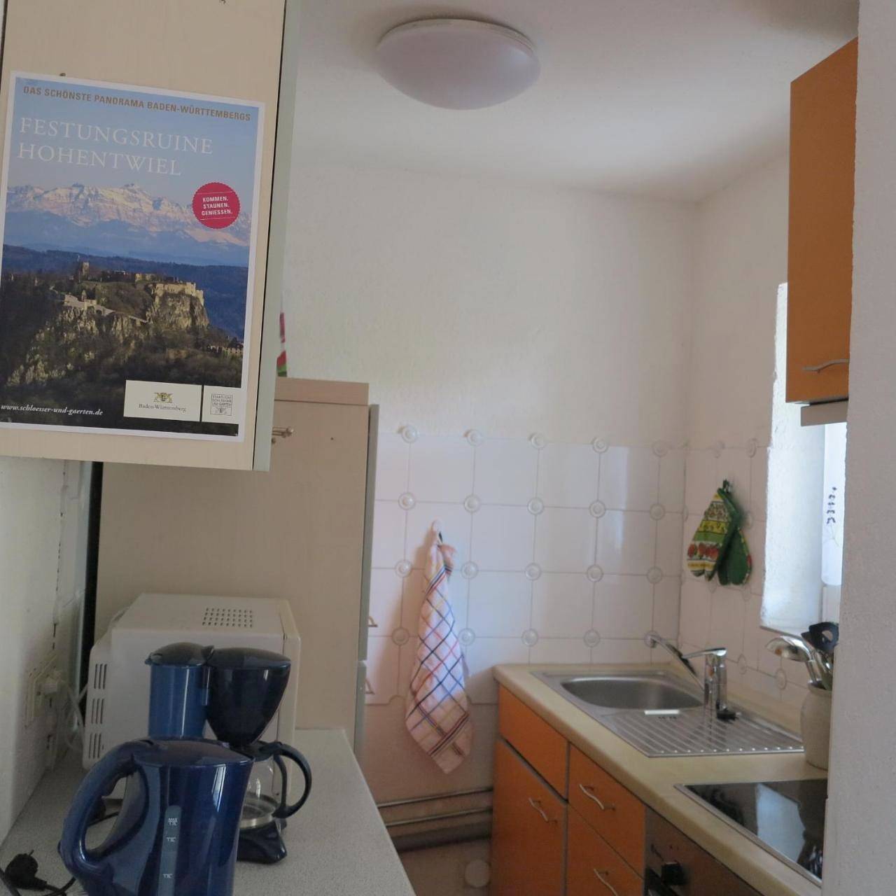 Appartement entier, Bodensee Hegau Gottmadingen in Gottmadingen, Hegau