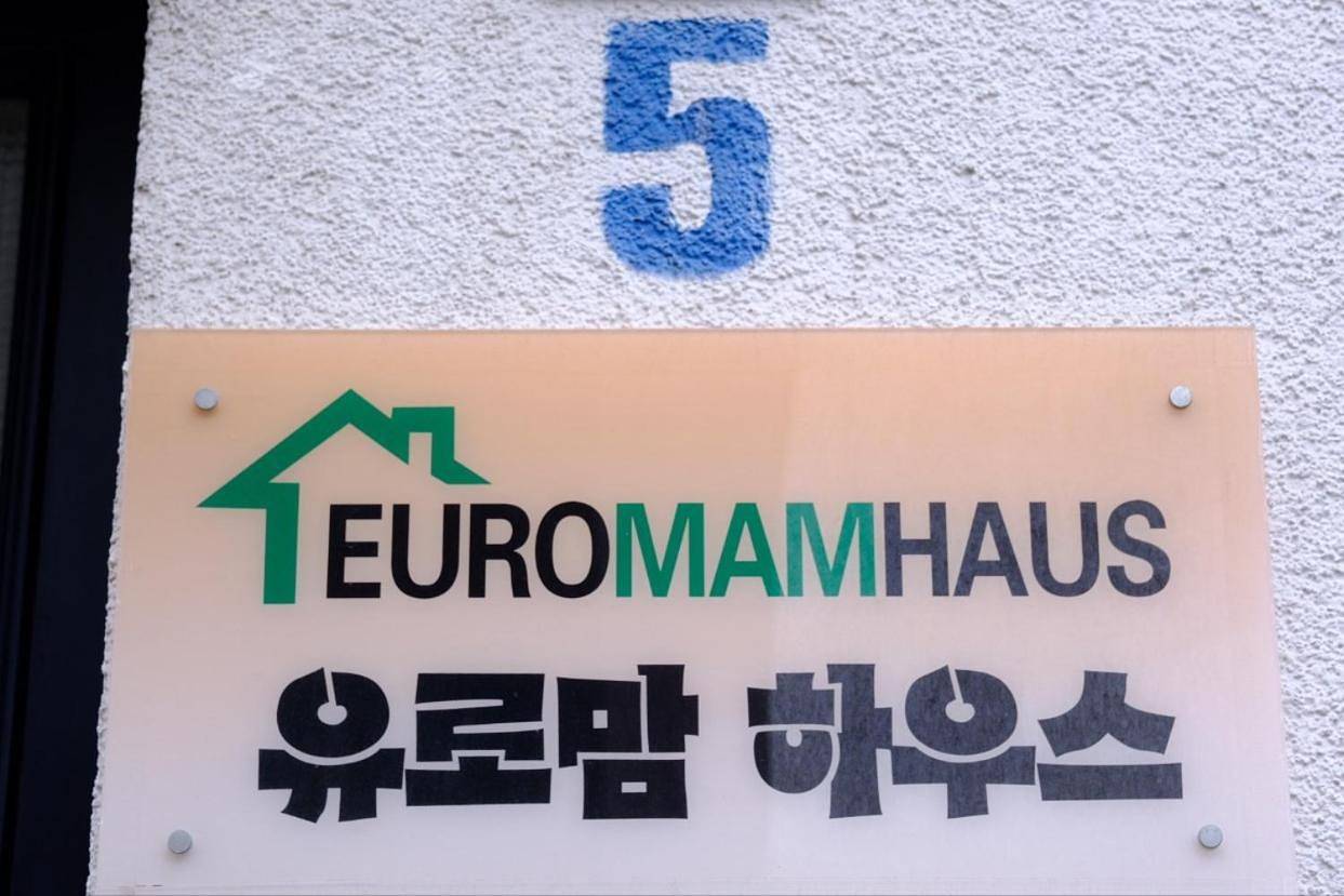 Single Room in Frankfurt, Hessen do Sul