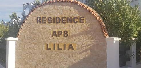 Gîte pour 8 personnes, avec bassin pour enfant et vue ainsi que piscine et jardin, adapté aux familles à Saïdia