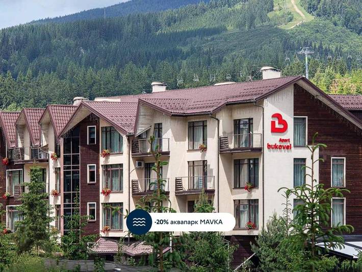 Appart’hôtel pour 3 personnes, avec Balcon ainsi que Jardin et Vue