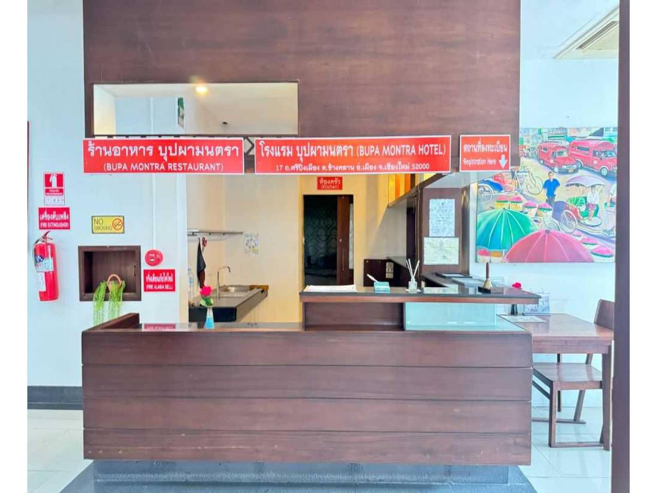 Standard Zweibettzimmer | Entspannter Chiangmai in Chiang Mai, Thailand