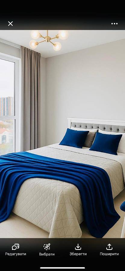 Apartamento de vacaciones para 4 personas - 1