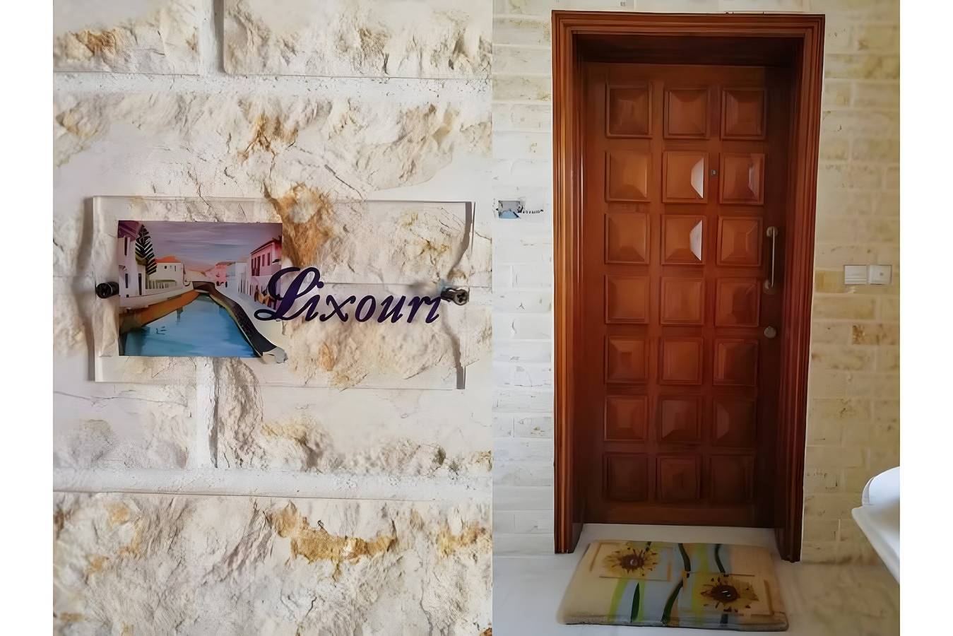 Entire apartment, Apartment 'Lixouri' with Private Terrace, Wi-Fi and Air Conditioning in Argostoli, Kefalonia