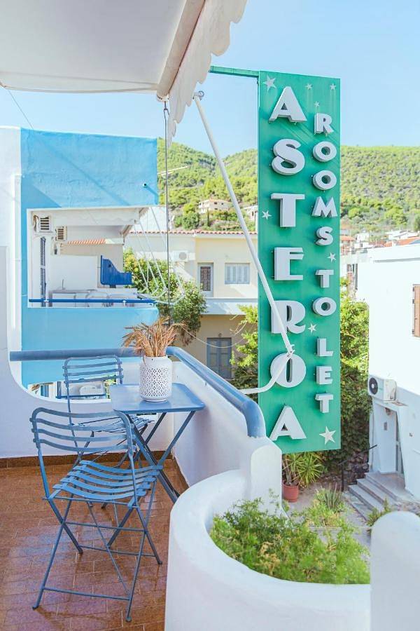 Hôtel pour 2 personnes dans Palaia Epidavros - 2
