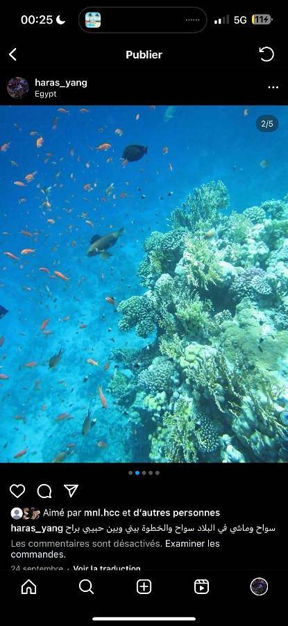 Gîte pour 2 personnes, avec sauna ainsi que piscine et jacuzzi à Saint-Fons - 2