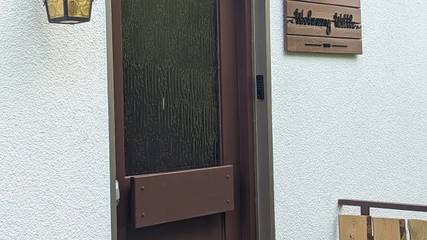 Ferienwohnung für 4 Personen in Weiler-Simmerberg, Allgäuer Alpen, Bild 2