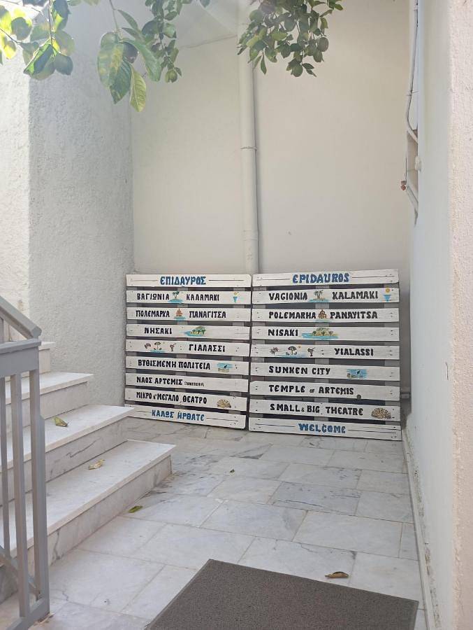 Gîte pour 6 personnes, avec vue et terrasse, animaux acceptés dans Palaia Epidavros - 2