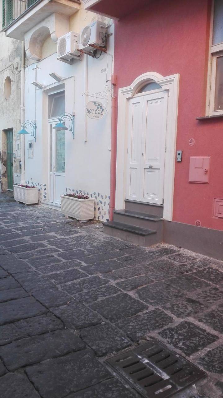Geheel appartement, Casa Cucurullo in Ciracciello (Procida), Procida