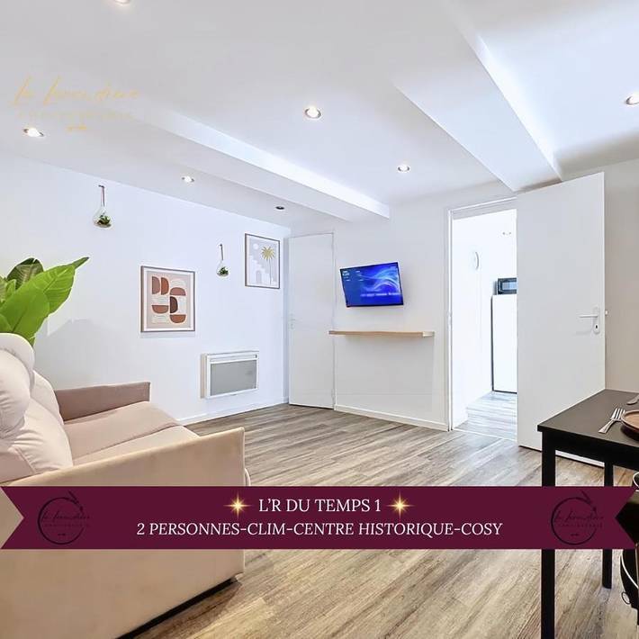 Gîte pour 2 personnes, avec Balcon dans Office De Tourisme D Istres