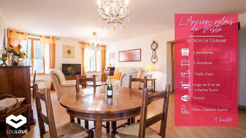 Maison d’hôte pour 4 personnes, avec terrasse à La Croix-en-Touraine