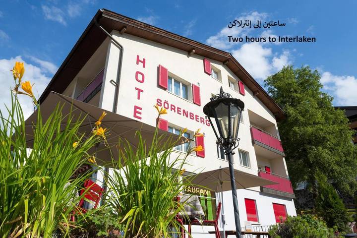 Hotel für 2 Personen, mit Terrasse und Garten in Sörenberg
