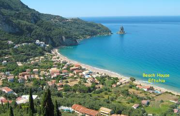 Holiday Home for 5 People in Corfu, Greece, Photo 1