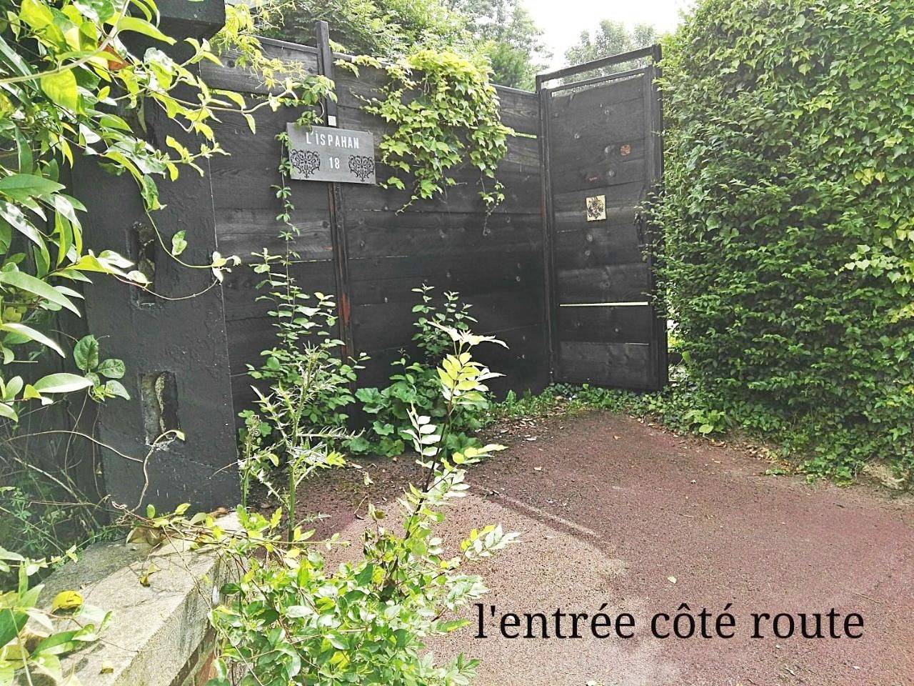 Appartement entier, Plage et centre à 15 minutes à pied - stationnement gratuit et facile in Benerville-sur-Mer, Région de Lisieux
