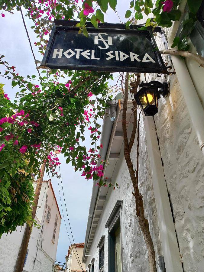 Maison d’hôte pour 2 personnes, avec jardin à Hydra - 4