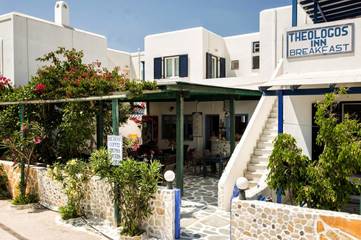 Maison d’hôte pour 3 personnes, avec jardin et vue dans Antiparos Ville