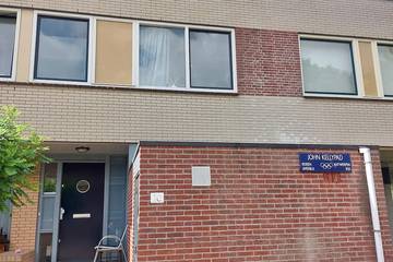Casa Vacanza per 2 Persone in Amsterdam-Noord, Costa Olandese, Foto 3