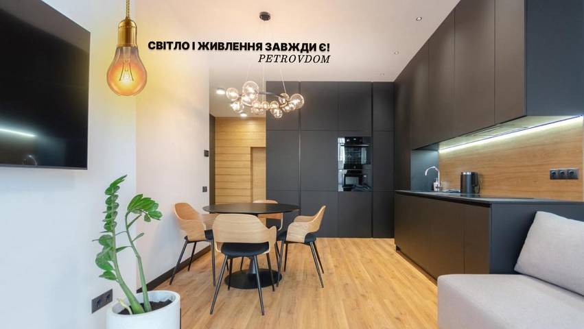 Apartament wakacyjny dla 7 osób, zwierzęta dozwolone w Kijów