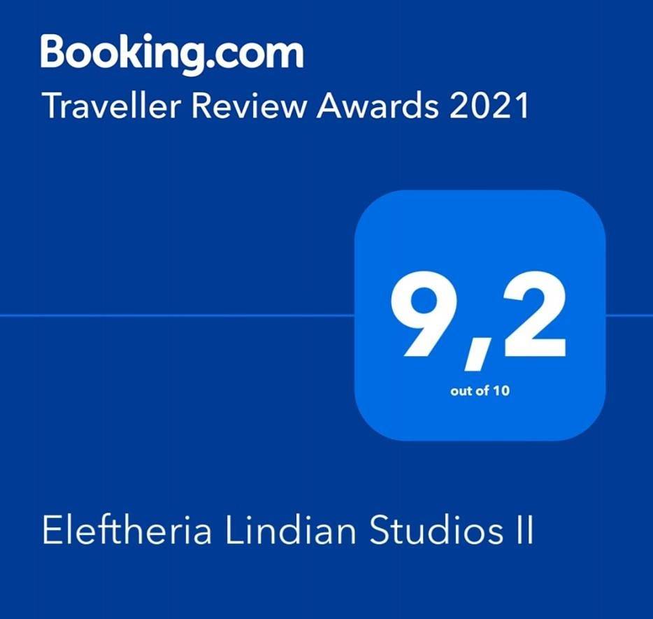 Eleftheria Lindian Studios Ii in Lindos, Rhodes