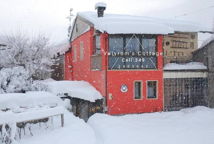 Gîte pour 2 personnes, avec jardin et terrasse, animaux acceptés à Demonte - 2