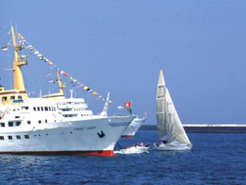 Hotel für 2 Personen in Nordseeküste, Kreis Pinneberg, Bild 3