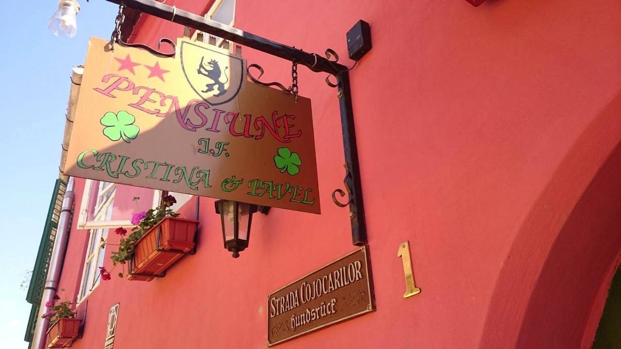 Pensiunea Cristina si Pavel in Sighișoara