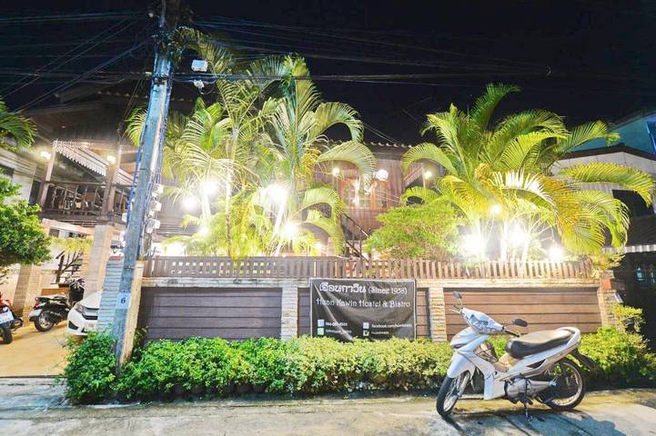 Chambre d’hôte pour 2 personnes, avec terrasse dans Chiang Rai - 4