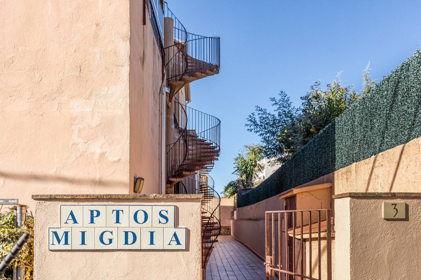 Apartamento entero, Apartamento 'Irlulan' con Terraza Privada y Wi-Fi in Platja d'Aro, Costa Brava