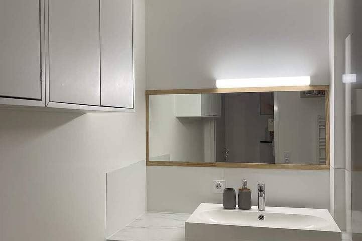 Ganze Wohnung, Cosy Maia in Nantes, Nantes und Umgebung