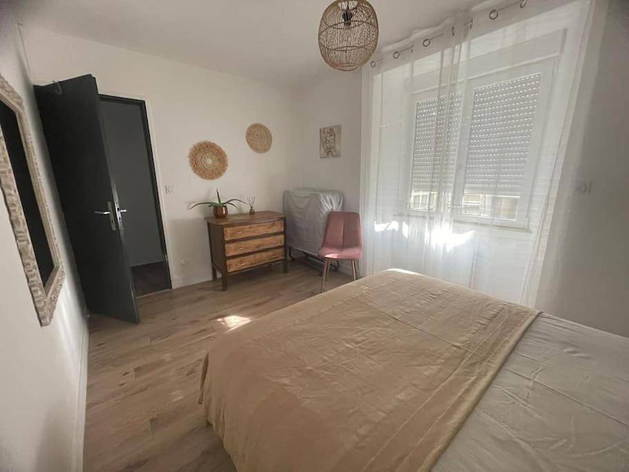 Appartement entier, Ô meublé de Pithiviers F2 4 personnes in Pithiviers, Région de Pithiviers