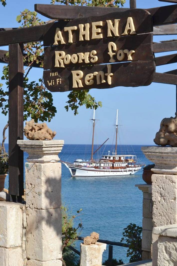 Gîte pour 2 personnes, avec vue et balcon dans Κάτω Ζάκρος - 4