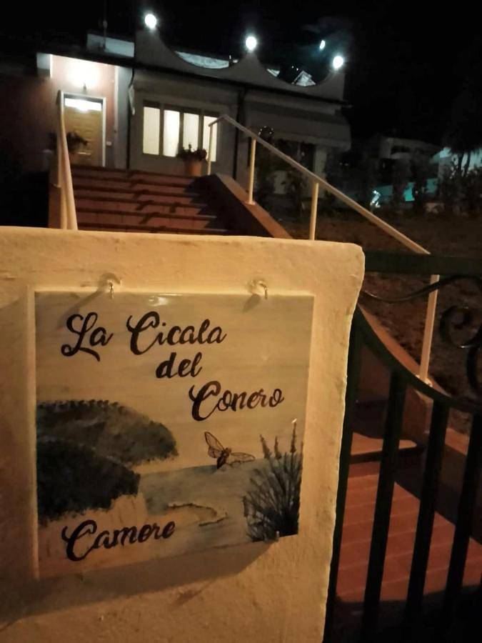 Double Room with Private Bathroom in Marcelli, Numana