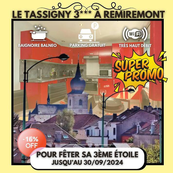 Gîte pour 6 personnes, avec jacuzzi à Remiremont - 2