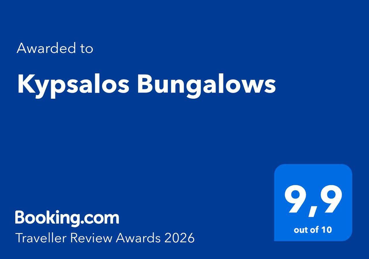 Ganze Wohnung, Kypsalos Bungalows in Elani, Kassandra