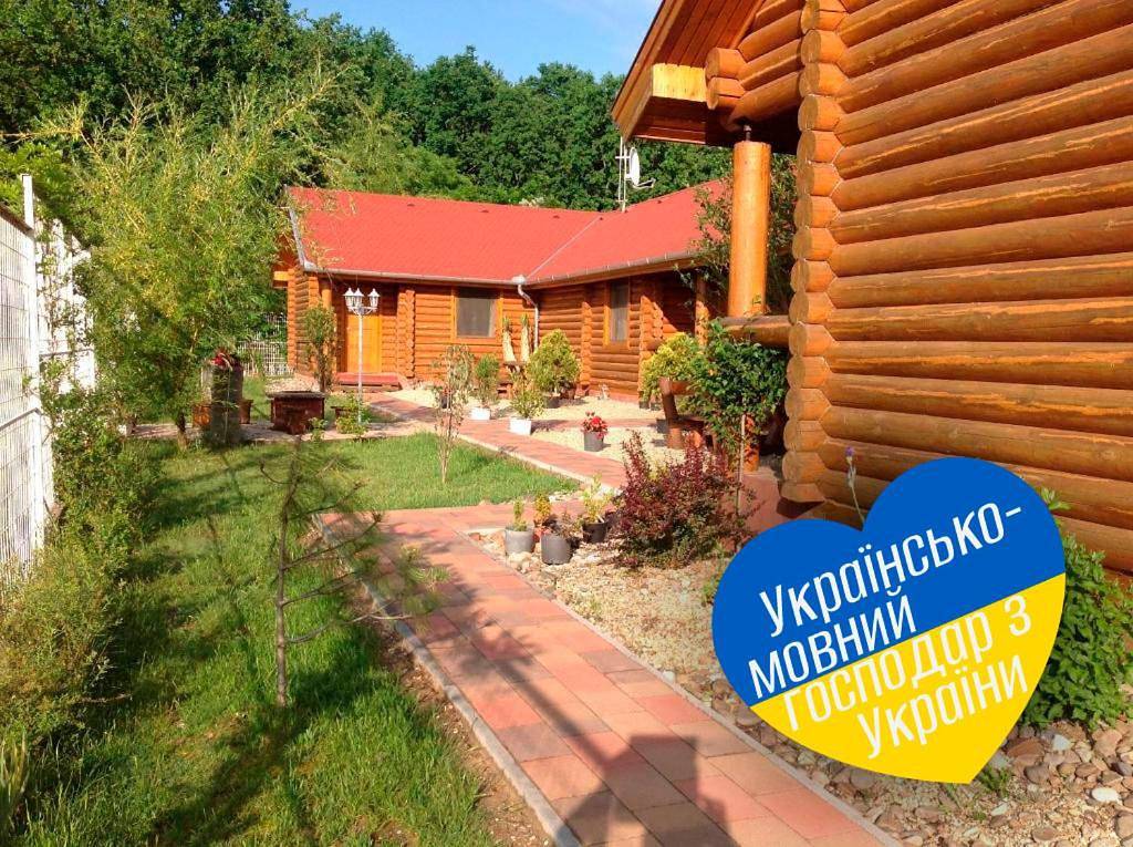 Cały apartament, Relax Apartman in Hajdúszoboszló, Hajdúszoboszlói járás