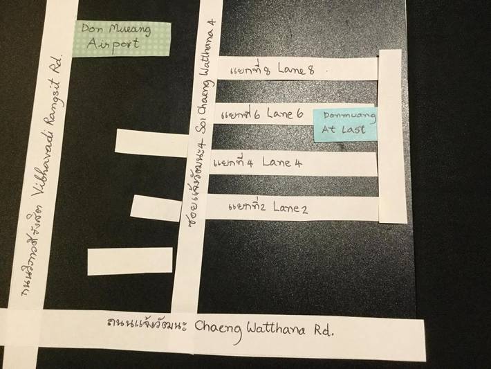 Maison d’hôte pour 2 personnes, avec terrasse à Bangkok - 4