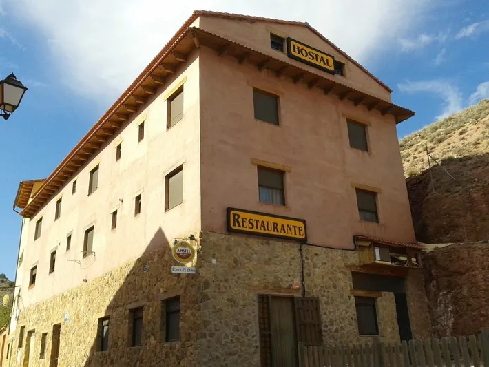 Casa de huéspuedes para 2 personas - 1