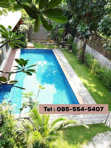 Maison d’hôte pour 2 personnes, avec piscine ainsi que terrasse et jardin dans Phra Nakhon Si Ayutthaya
