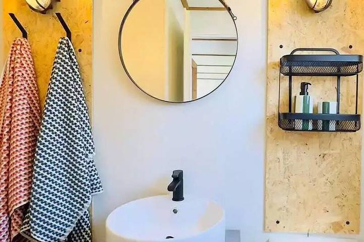 Gîte pour 4 personnes, avec terrasse