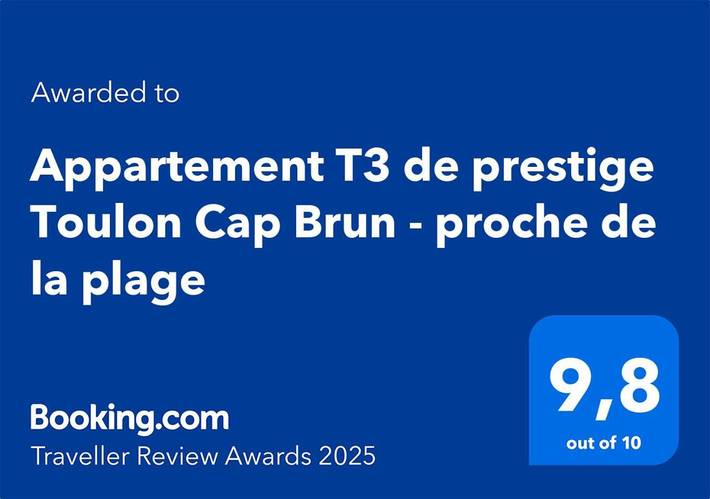 Gîte pour 6 personnes, avec terrasse dans Plage de Magaud - 3