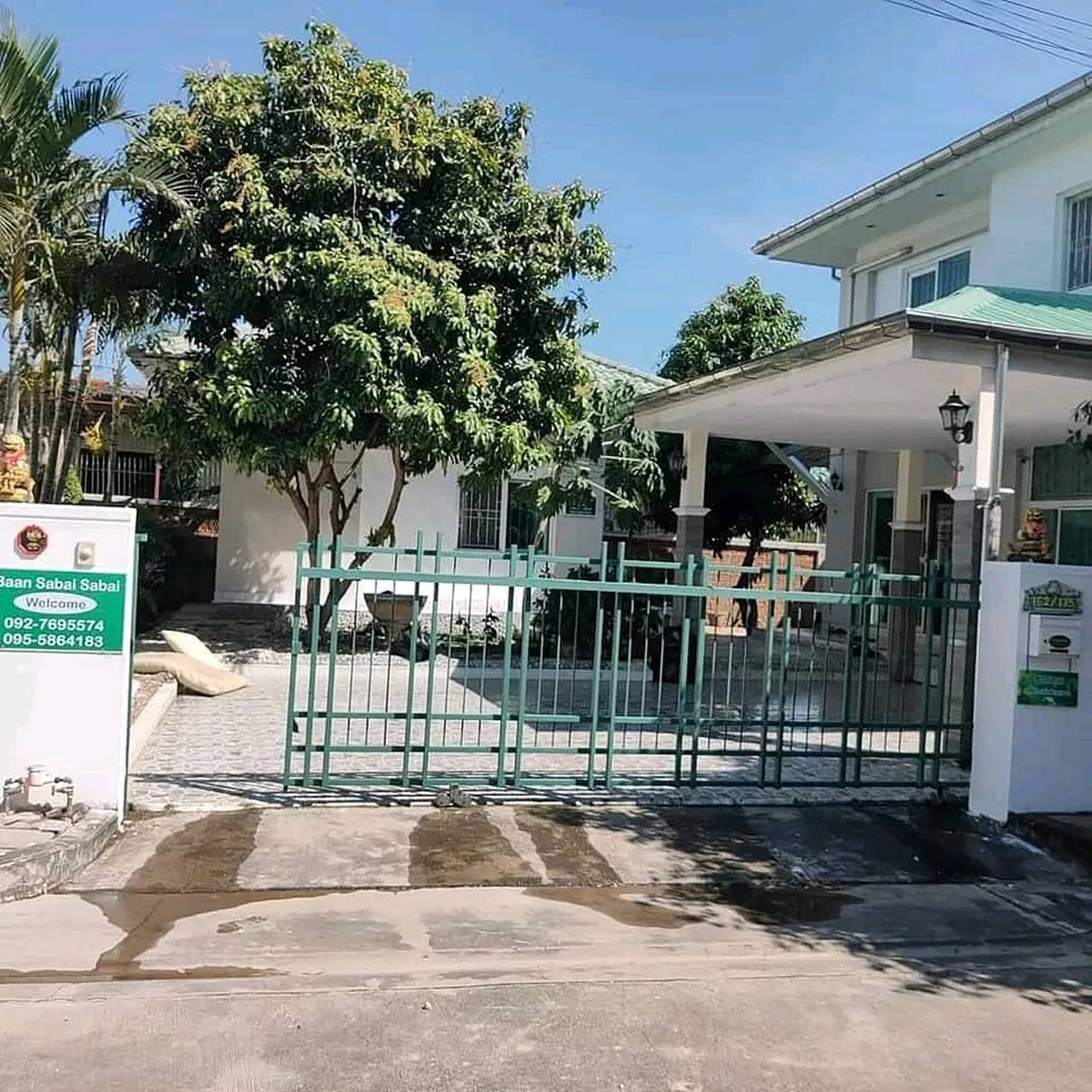 Acogedora habitación en la residencia segura de Krung Thep Maha Nakhon in Bangkok, Tailandia